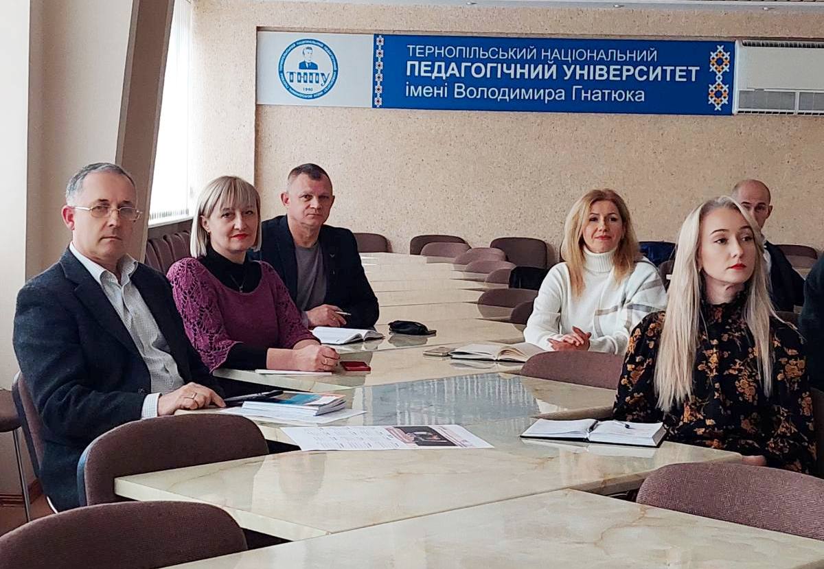 Під час обговорення Під час обговорення